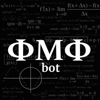 Вартовий СР ФМФ