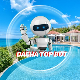 Dacha top bot