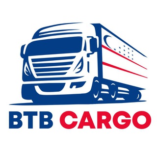 BTB Cargo | Xitoydan yuklar 🇺🇿🚚✈️🇨🇳