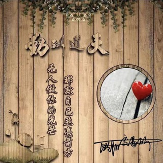 欧阳 认准唯一（骗子舍不得开会员）
