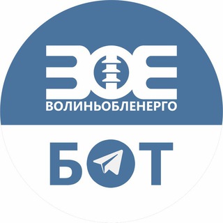 ВОЕ