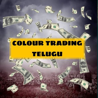 TRADE WITH COLOUR