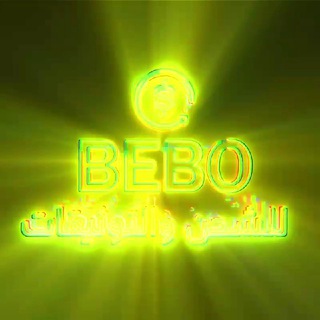 Khaled BEBO