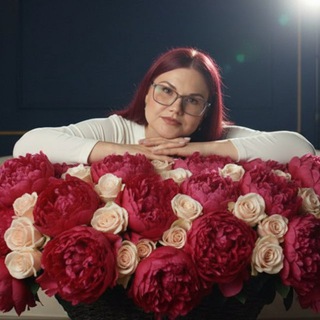 Ника Ильина/психолог заботы о вас