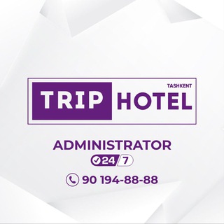 TRIP Hotel