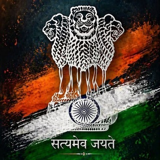 BPSC Chatting Group | Tet | CTET | STET