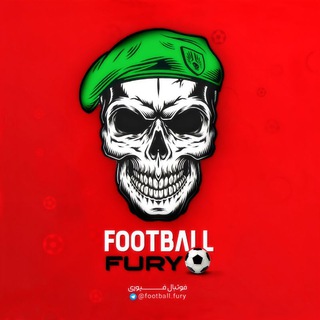 فوتبال فیوری | Football Fury