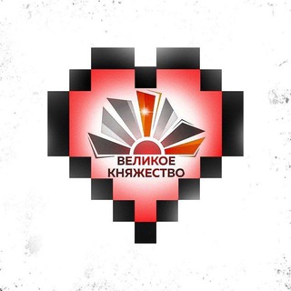 предложка "в ВК любят"