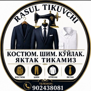 G'UZOR🏙ERKAKLAR KIYIMI(TIKUVCHI)