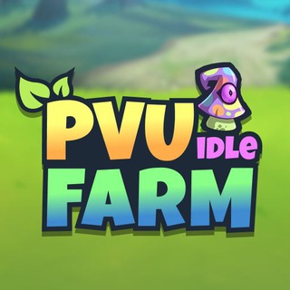 PVU IDLE