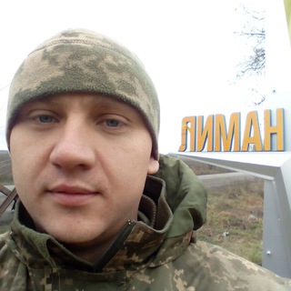 ХАРЧУК Дмитро