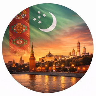 TÜRKMENLER || MOSKWA