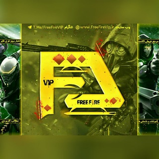 PV-freefirevip