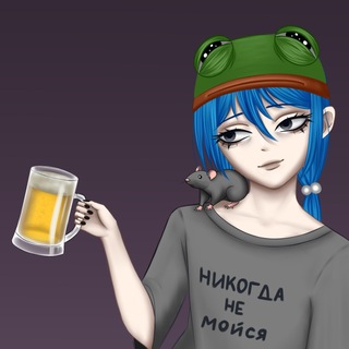 чятик