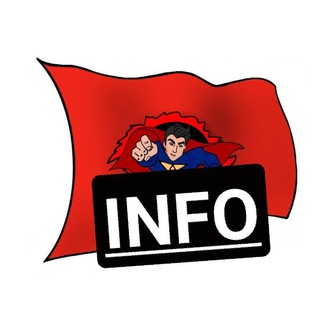 Info SuperAle