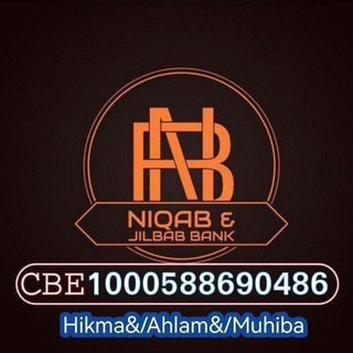 Ahlam Bint Seid Hamza