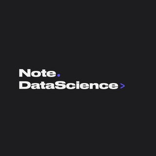 Блог о Data Science 💻 Наука о данных