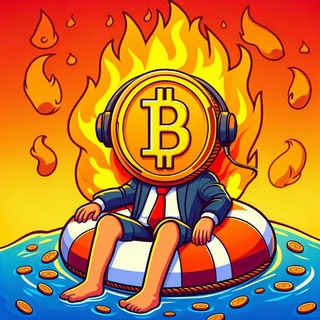 Heat Crypto