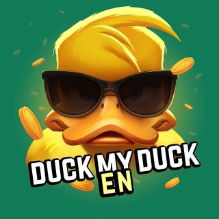 DUCK × MY × DUCK | Duckers group