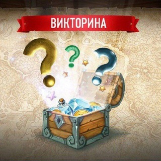Викторина теннис-бота