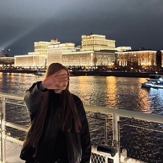 Мила