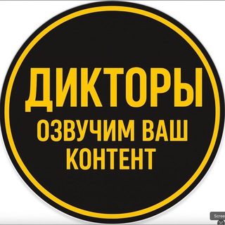 Музыка для видео
