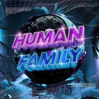 𝐇𝐔𝐌𝐀𝐍 𝐅𝐀𝐌𝐈𝐋𝐘 𖤍