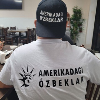 Dv 2025