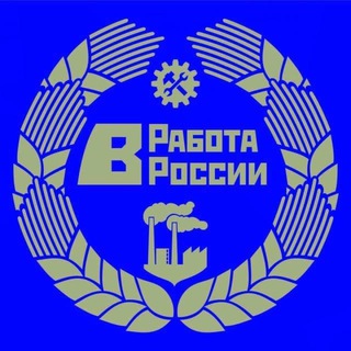 Ish bor Moscow Rabota | Работа в России