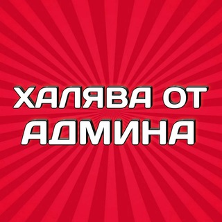 ОБУЧЕНИЕ ОТ ФИЛАНТРОПА