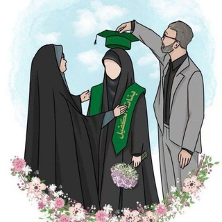 🇸🇦JANNAT SAYYIDALARI🇸🇦