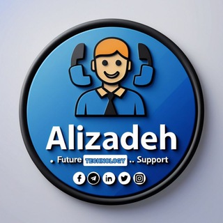 پشتیبانی | علیزاده