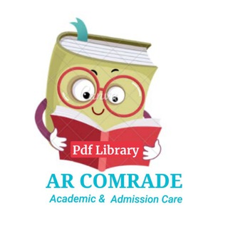 PDF Library - ARC