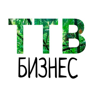 Thai Бизнес: финансы, услуги, нетворкинг, вакансии в Таиланде