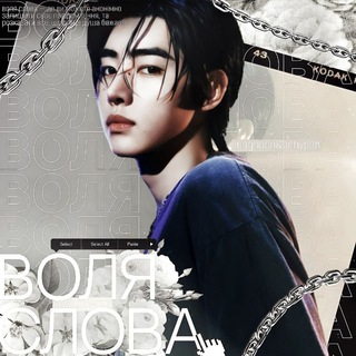 . ࣪ 𝆺𝅥𝆺𝅥 400? – ( ♡ )