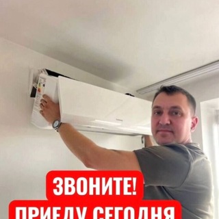 Александр Ивликов