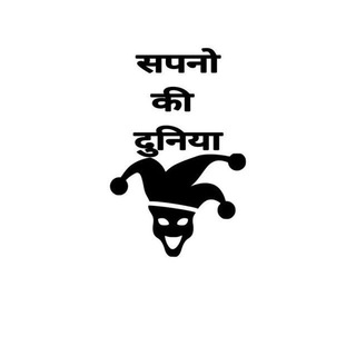 SHIV SATTA MATKA 【SHIV FAMILY】