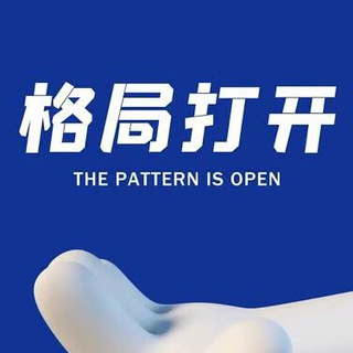 蒙面人