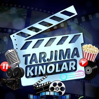HD| Kinolar