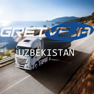 Gretveja