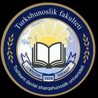 Turkshunoslik oliy maktabi