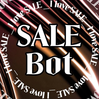 I ❤️ SALE_BOT