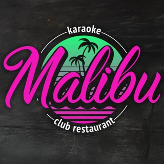 Malibu Night Club Kobrin