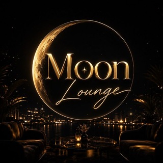 🌙 𝑴𝒐𝒐𝒏 𝑳𝒐𝒖𝒏𝒈𝒆 🌙