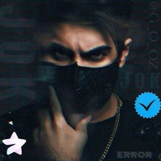 𓂀 𓆩 چـــ𝟐𝟎𝟏𝟔ـــۈﮗ 𓆪 𓂀