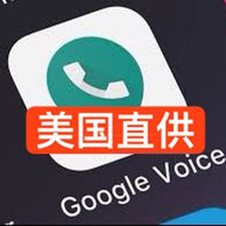 2014GV | Google voice海外直营店 | GV | TextNow | Index | Sideline