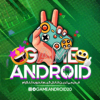 GAME ANDROID