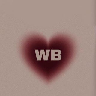Находки WB🛍️