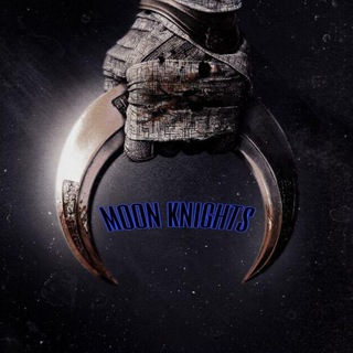 Лунные Рыцари ⚔️