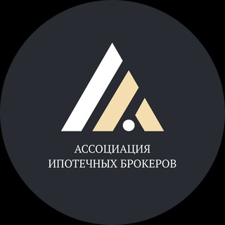 АИБ Ипотечные брокеры